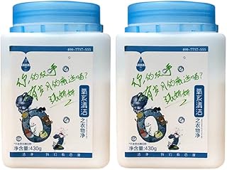 Jingtai lan ren shen qi detergent (Lan ren shen qi 2 pc)