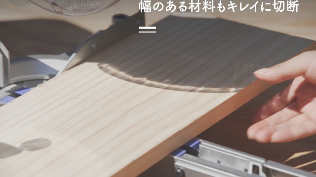 Amazon.co.jp: HiKOKI(ハイコーキ) 卓上スライド丸のこ 刃径190mm Amazon.co.jp: HiKOKI(ハイコーキ) 卓上スライド丸のこ 刃径190mm