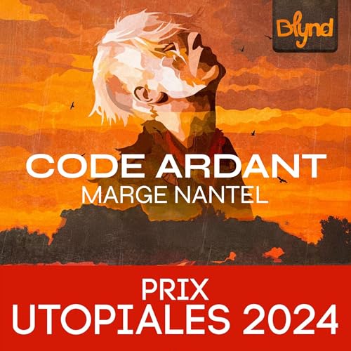 『Code Ardant』のカバーアート
