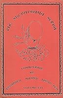 The Shurangama Sutra: Volume VII 0917512936 Book Cover