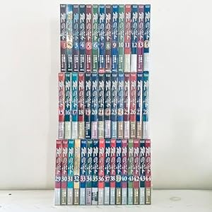 Amazon.co.jp: BLAME! (ブラム!) コミック 全10巻 完結セット Amazon.co.jp: BLAME! (ブラム!) コミック 全10巻 完結セット