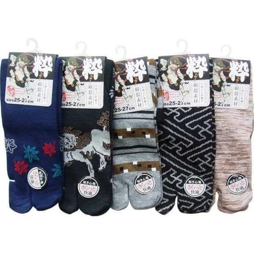 Men’s Japanese Tabi Socks – Split Toe Flip Flop Socks for Geta & Sandals 25-27cm, Ankle Length
