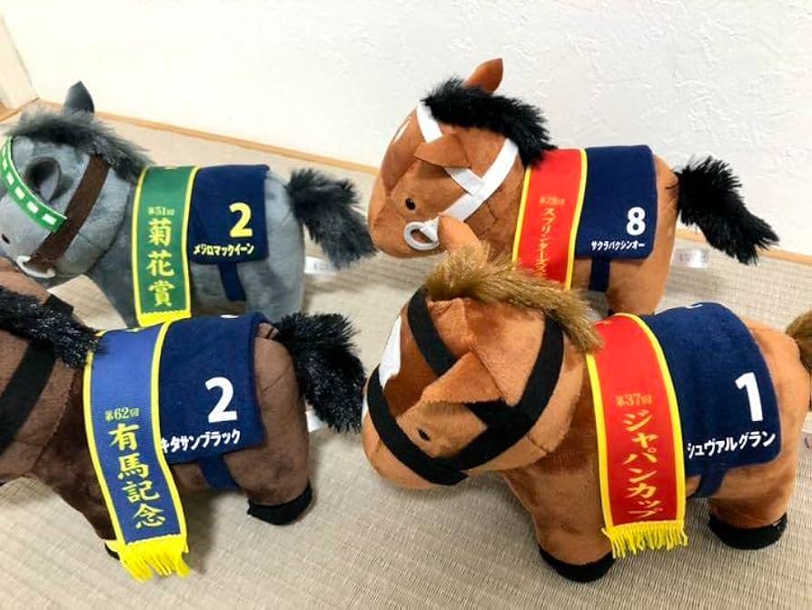 Amazon.co.jp: サラブレッドコレクション アイドルホース 競馬