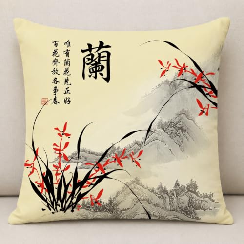 whooplaArt Chinoiserie Orchid Velvet Throw Pillow Cover 24x24 Inch