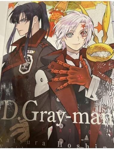 Amazon Co Jp D Gray Man 原画展 公式 イラストブック 文房具 オフィス用品