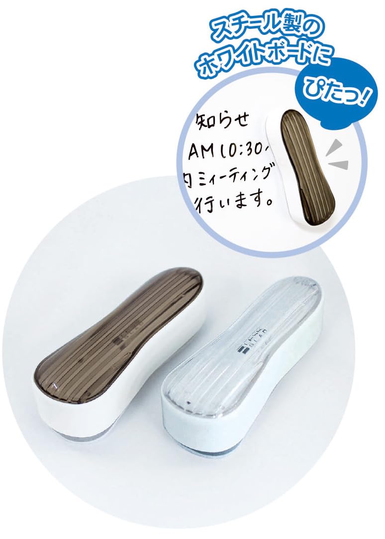 取置商品(れもん) Amazon | レモン マグネット付きホワイトボード消し 1個 | 黒板消し