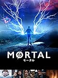 行動原理が滅茶苦茶、単なる狂人にしか見えない『MORTAL　モータル』