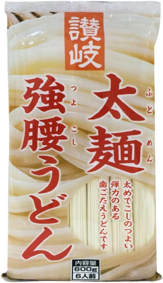 Japanese Sanuki Udon 600g (6 Servings)