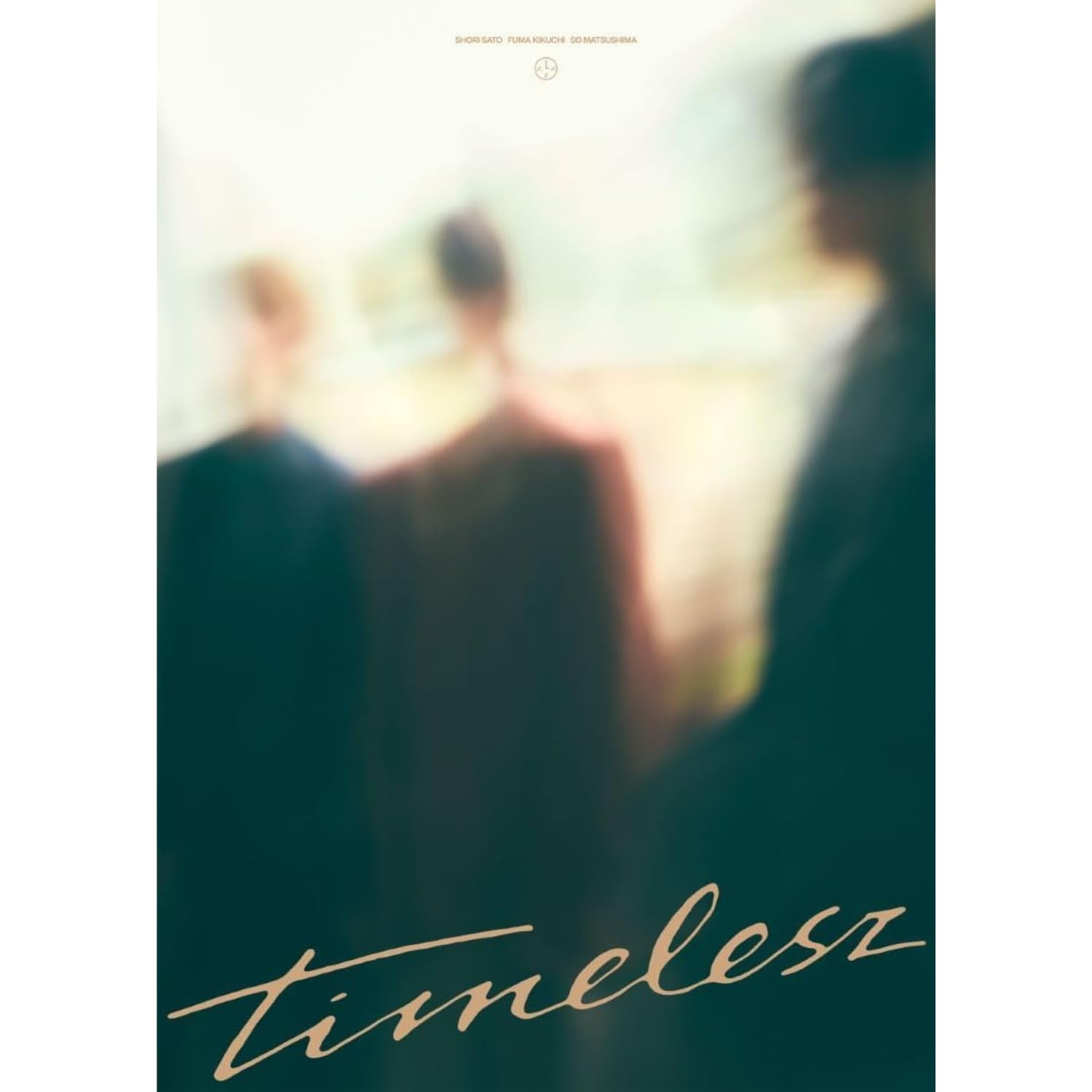 timelesz 1st EP「timelesz」【特典付き】 timelesz 第一弾作品1st EP『timelesz』6月19日リリース決定