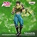Banpresto - JoJo's Bizarre Adventure: Battle Tendency - Joseph Joestar Mometria Figure