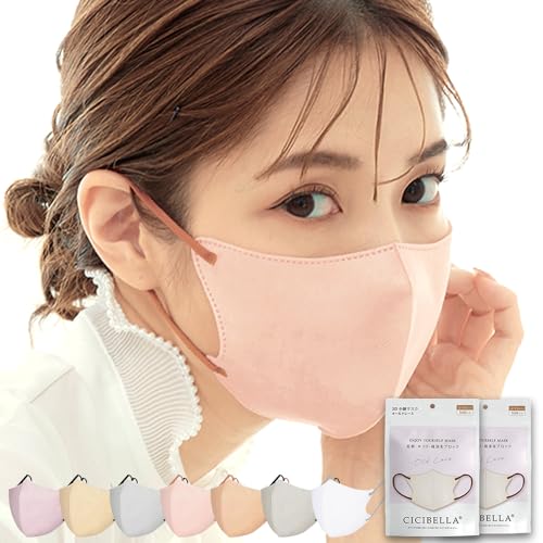 [CICIBELLA] VVx}XN  ⊴}XN sDz oCJ[ 3d J[}XN ڐG⊴}XN xr[sN×RI[h[Y