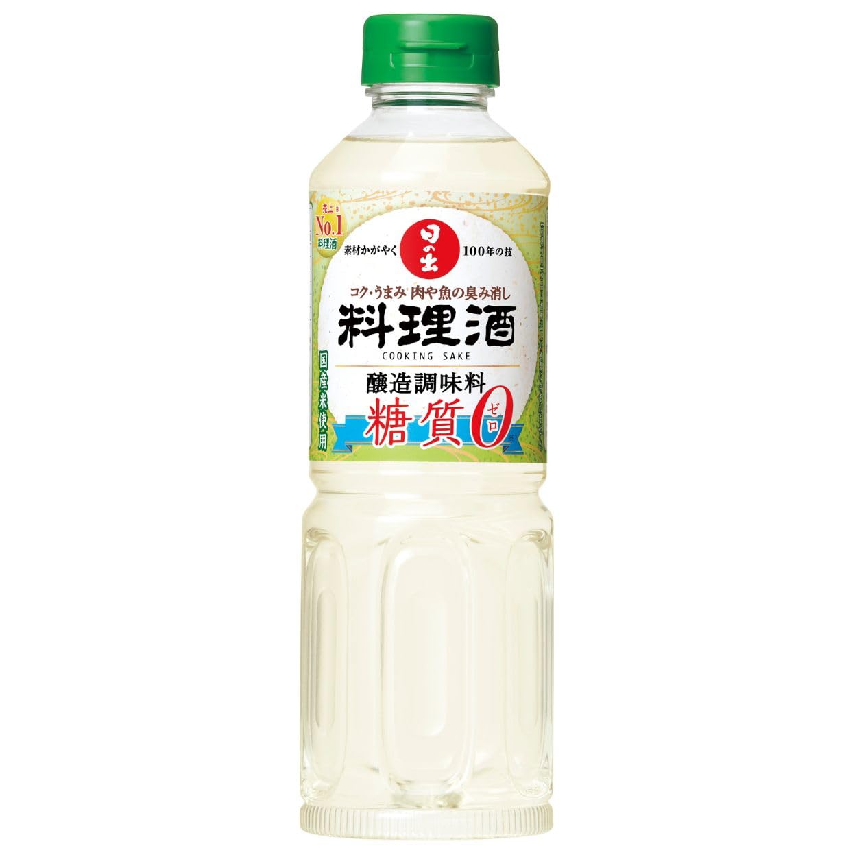 日の出 料理酒 糖質ゼロ［料理酒 糖質制限 糖質ゼロ 和食 手軽においしく糖質コ…