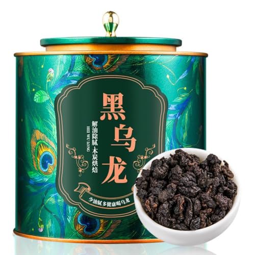 Oolong Noir de Taïwan le thé idéal pour vos moments de détente et de dégustation l'après-midi