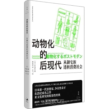 Hardcover ??????? : ?????????? Book