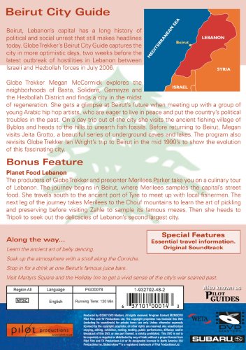 Vista 3 de Globe Trekker Beirut with Planet Food Lebanon