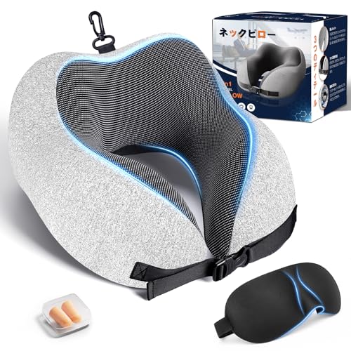 Greneo ネックピロー【業界独創の収納フック】首枕 飛行機 快適グッズ...