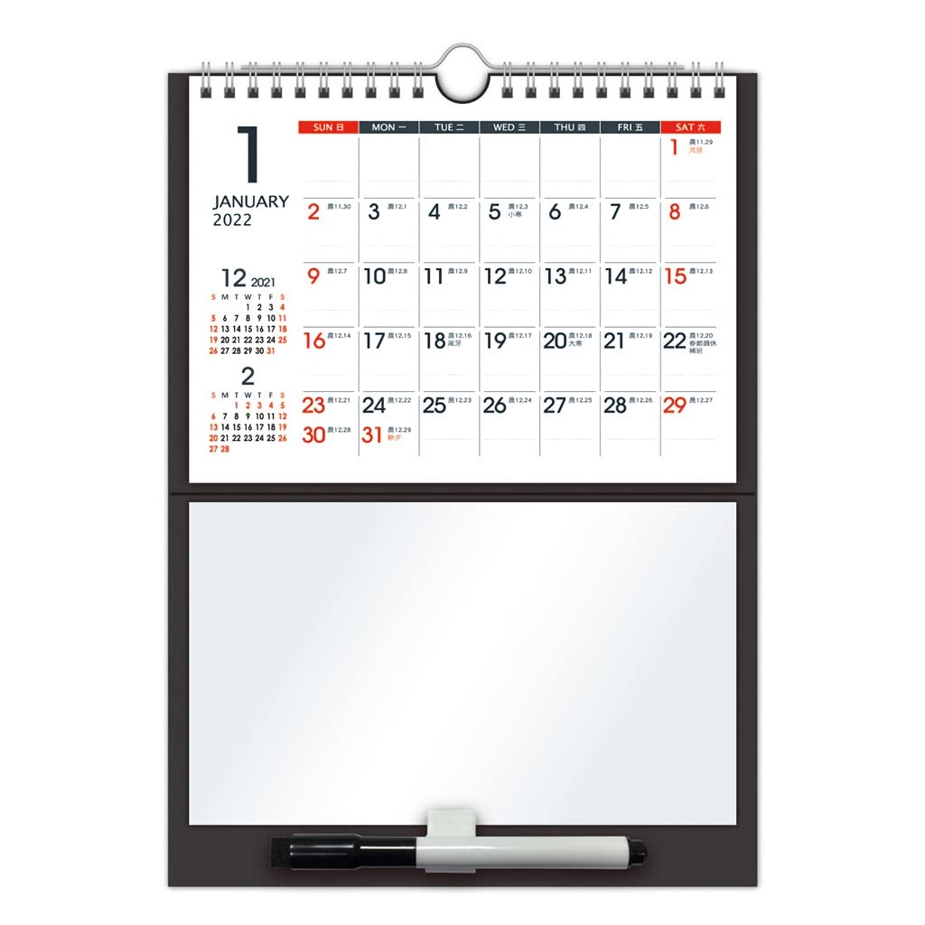 2022-whiteboard-wall-calendar-11-4-8-3-check-in-plan-grid-countdown-vertical-calendar-12-mesi-for-la-scuola-for-l-ufficio-2022-color-white-dimensione-11-4-8-3in-amazon-it-cancelleria-e-prodotti-per-ufficio