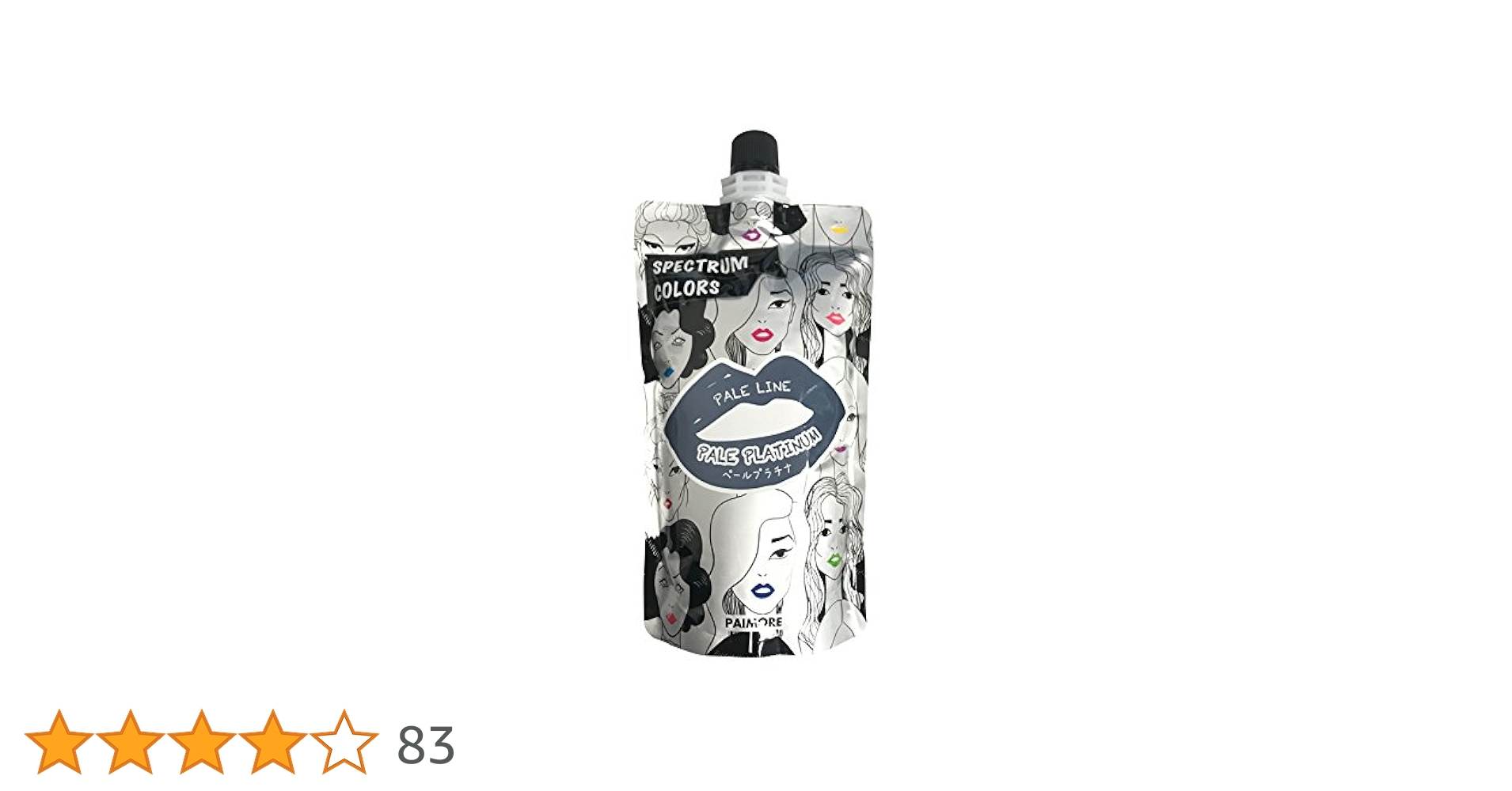 専用 7本 パイモア スペクトラム カラーズ トリートメント ペールプラチナ 専用 7本 パイモア スペクトラム カラーズ トリートメント