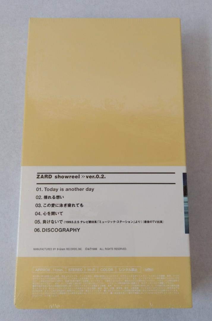 希少　ZARD showreel . ver.0.2  【VHS】 ZARD ザード showreel ver.0.2. VHS 希少 ZARD showreel . ver