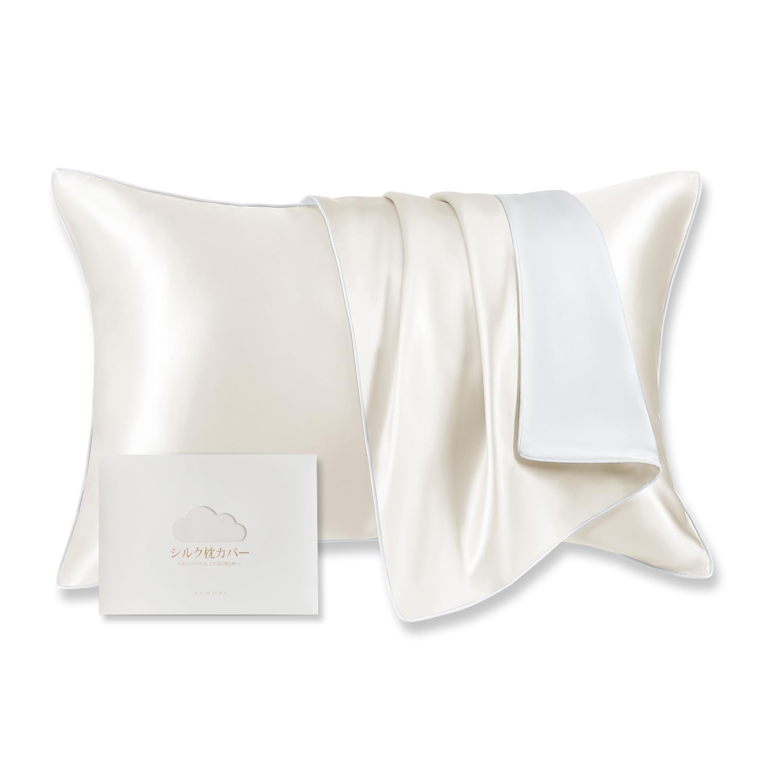 Amazon.co.jp: クモリ(Kumori): 枕カバー/枕パッド