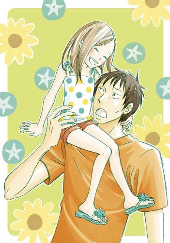 うさぎドロップop Ed比較 ニコニコ動画