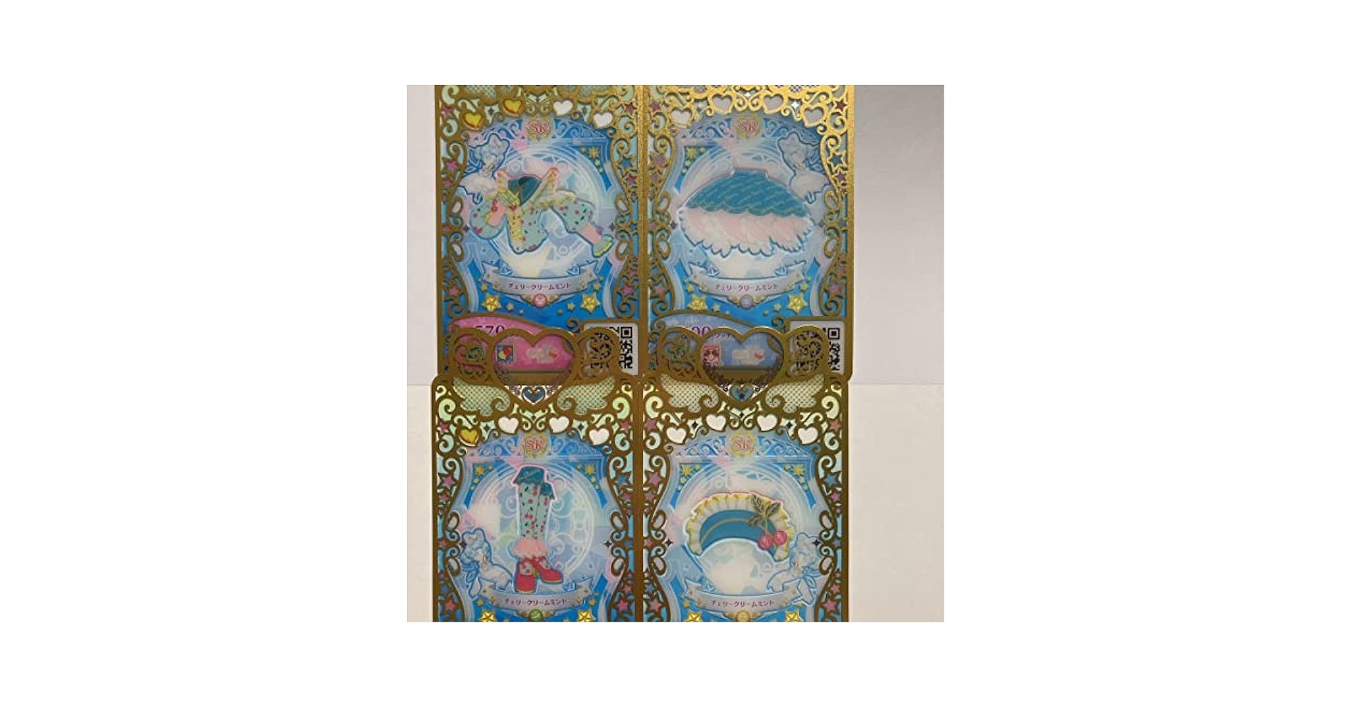 ★プリマジ・チェリークリーム・バラ売り★ PM5-142 チェリークリームブルートップス SR | ワッチャプリマジ