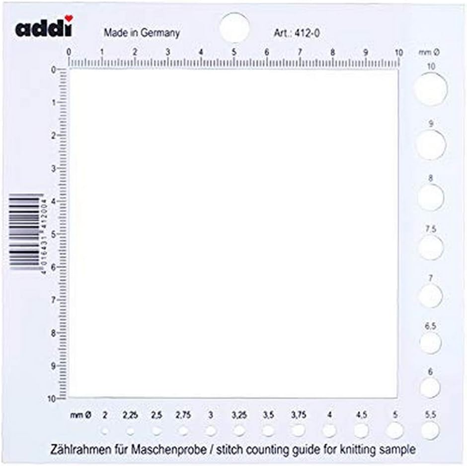 Addi Stitch Counting Frame and Needle Gauge