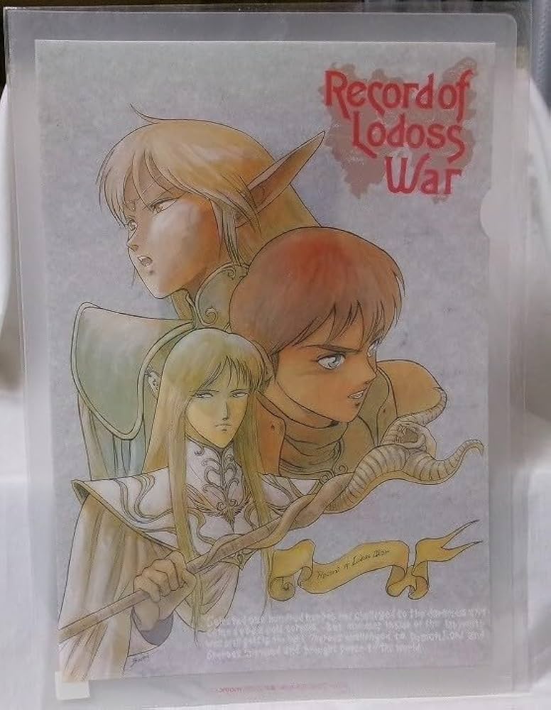 Amazon.co.jp: ロードス島戦記 クリアファイル 出渕裕 ディードリット