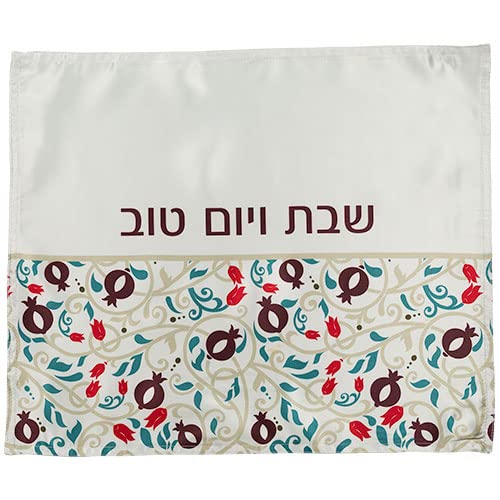 Couvre Challah imprimé coloré 52x42cm pour napperon de table de Chabbat