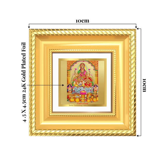 Image of DIVINITI Lakshmi Kuber 24K Gold Plated Foil Tabletop Photo Frame for Home Decor, Puja Room, Luxury Gifting | DG Frame 015 S1A (10x10 CM)