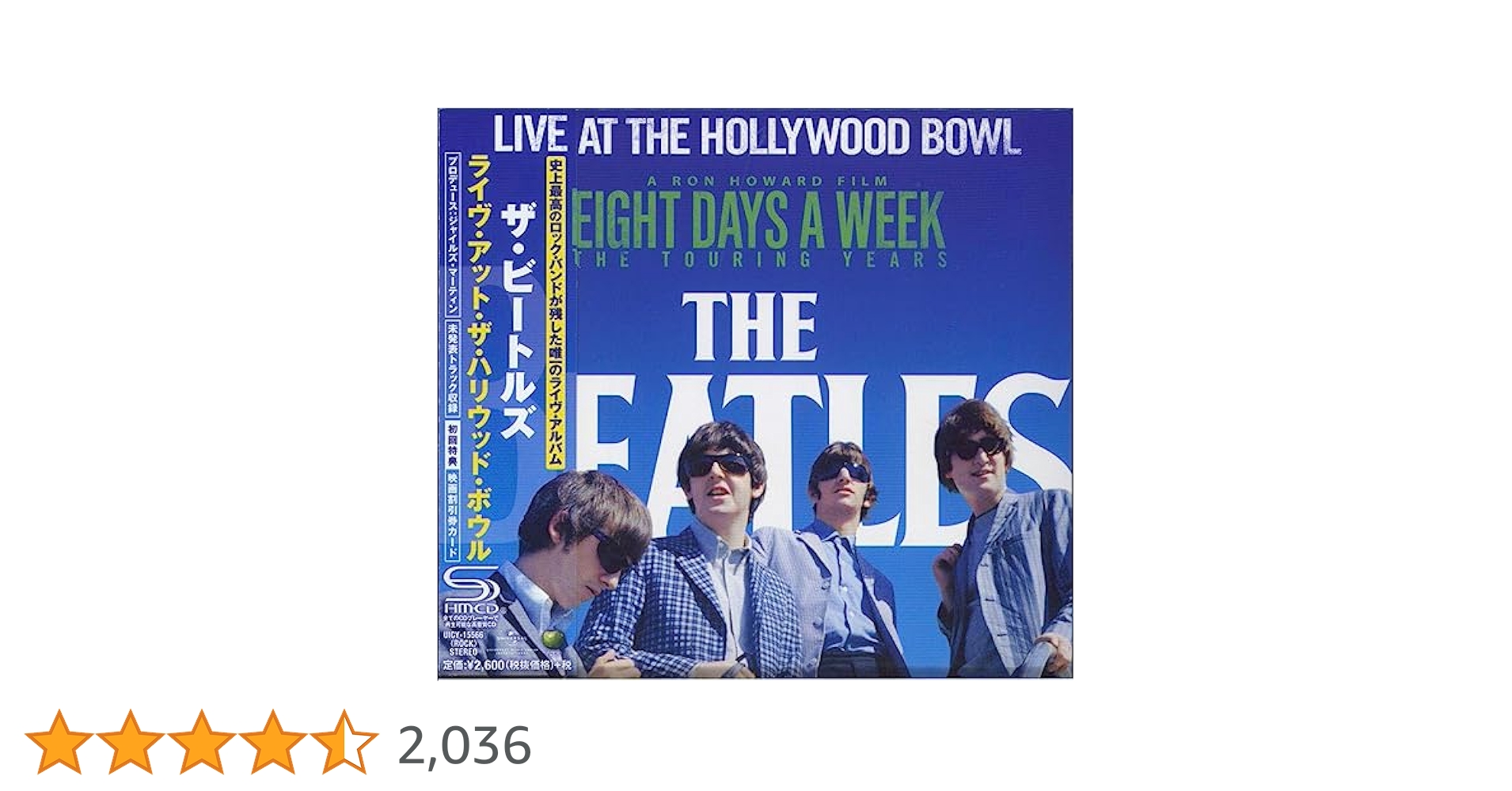 ライヴ・アット・ザ・ハリウッド・ボウル [DVD] Amazon.co.jp: ザ・ドアーズ ライブ・アット・ハリウッドボール