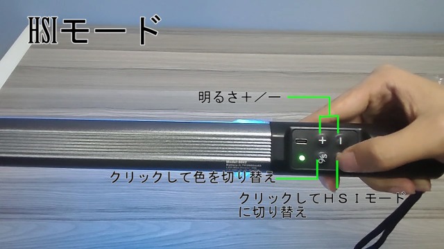 Amazon | YINGNUOST スティックライト 撮影用ライト LEDビデオライト