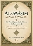 Al-Awasim min al-Qawasim – Die Verteidigung der Gefährten des Propheten: Al-Awasim min al-Qawasim von Qadi Abu Bakr Ibn al-Arabi