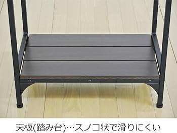 限定値下げ中！　天然 黒竹 玄関踏み台　玄関用ステップ　補助台 1265616_01.jpg