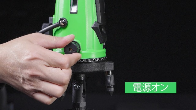 Amazon.co.jp: Elikliv: レーザー墨出し器