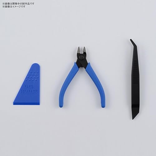 Miniatura 2 de Bandai Hobby - Herramienta - Juego de herramientas de entrada Kit de modelo