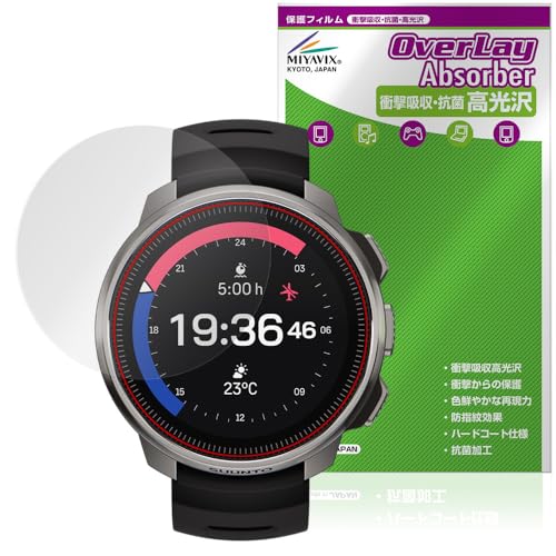 ~rbNX SUUNTO OCEAN Ή ی tB Ռz  R hw hCA {