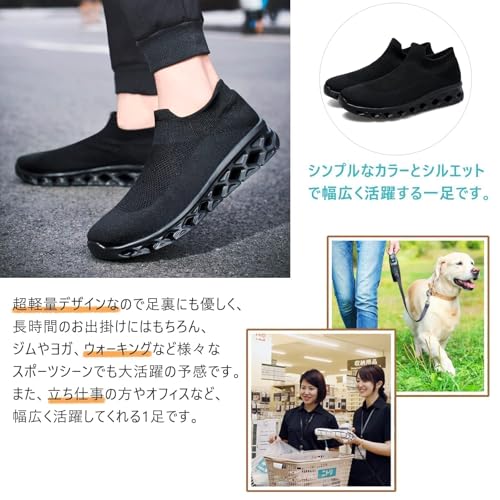 Image of MERPHINE World's Most Comfortable Slip-on Sneakers, No Straps, Women's, Men's, Indoor Wear, Walking, Standing Work, Commuting, Mesh, Lightweight, Easy to Walk, Fashionable, Summer, Breathable