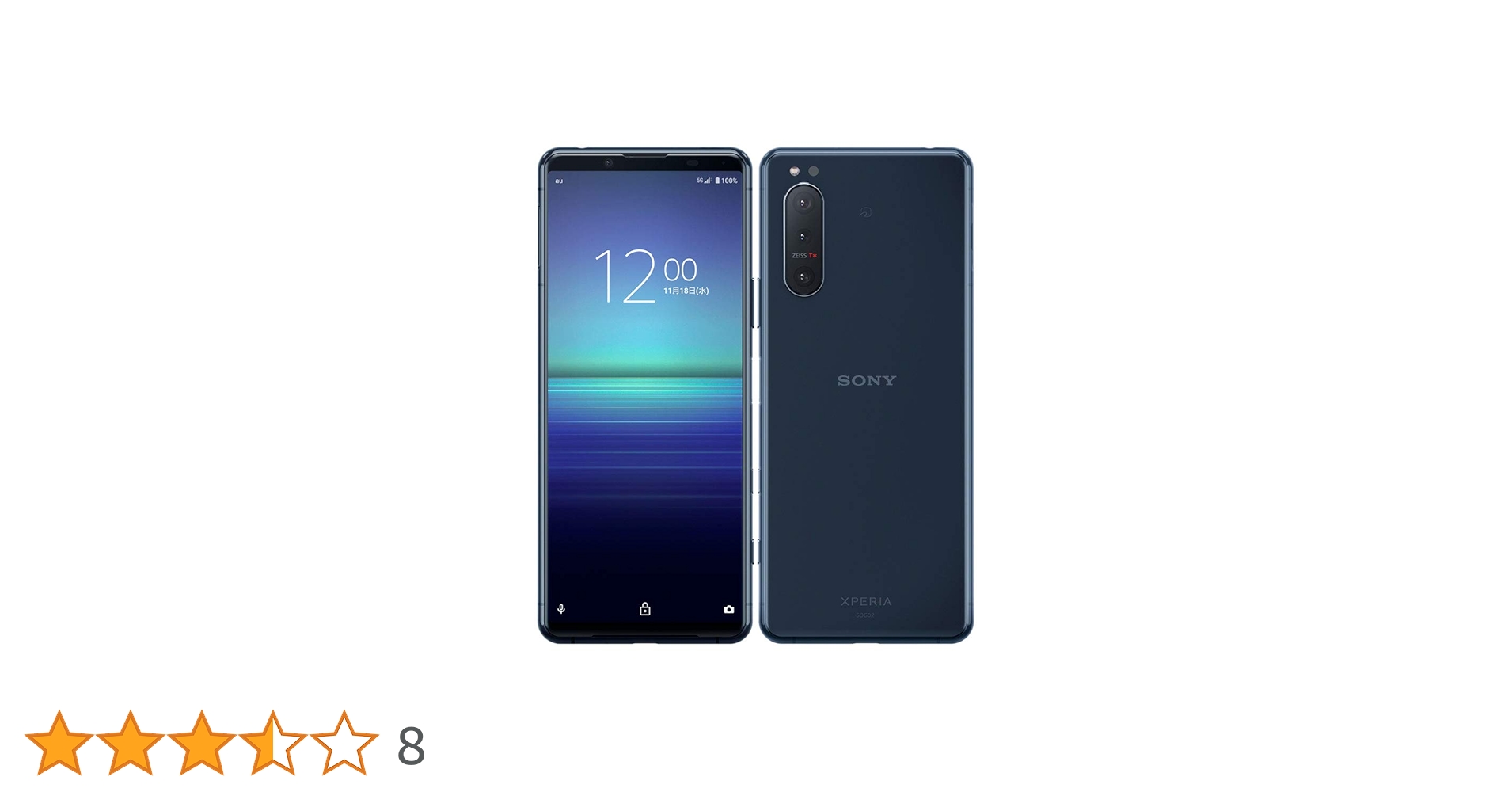 au SONY Xperia5Ⅱ SOG02 ブルー 128GB Amazon.co.jp: Xperia 5 II SOG02 Blue : Electronics