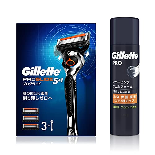 【Amazon.co.jp限定】 ジレット プログライド マニュアル 本体(替刃3コ) +シェービングジェルフォーム 195g【セット買い】髭剃り カミソリ 男性 メンズ