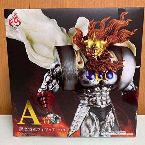 一番くじ キン肉マン 悪魔将軍 A賞 C賞 下位賞フィギュアセット Amazon | 一番くじ キン肉マン-悪魔将軍 フィギュア A賞、C賞の2個