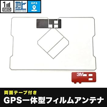 CN-RX02WD 新品未開封 パナソニック ストラーダ 美優Navi CN-RX02WD 価格比較 - 価格.com