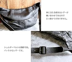 Amazon | [ロビタ] 本革メッシュ レディース メンズ オールレザーの