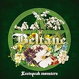 Beltane 歌詞