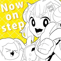 Now on step / �p���킽��