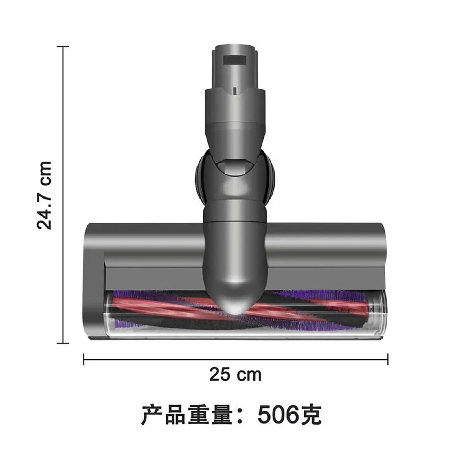 Kompatibel For Dyson V6. Turbobürstenmotorbürste