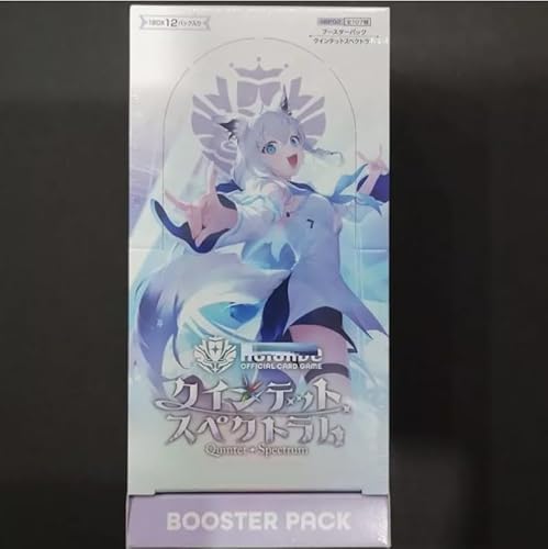 Japanese hololive Official Card Game Booster Pack Vol. 2 Quintet Spectrum Booster Box