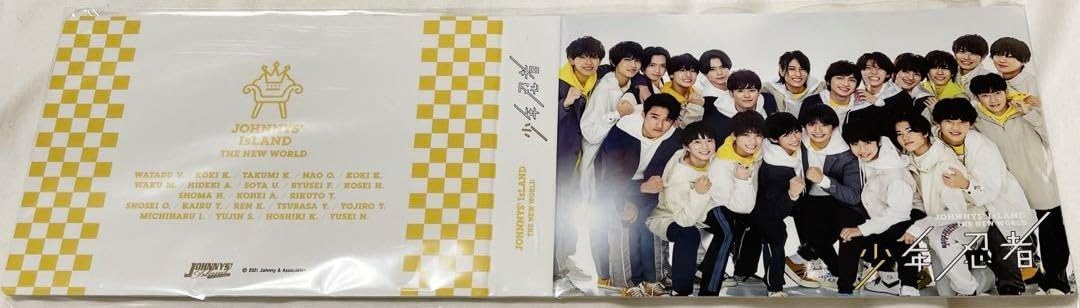 Amazon.co.jp: 少年忍者 グッズ ジャニーズJr. JOHNNYS' IsLAND THE