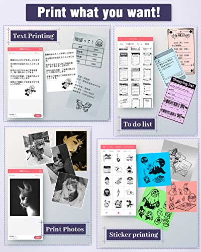 image for Phomemo M02 Pocket Printer- Upgraded HD Bluetooth Thermal Photo Printe