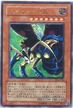 絵師100人展 03 カントク 複製原画 秋色遊戯 五年目の放課後